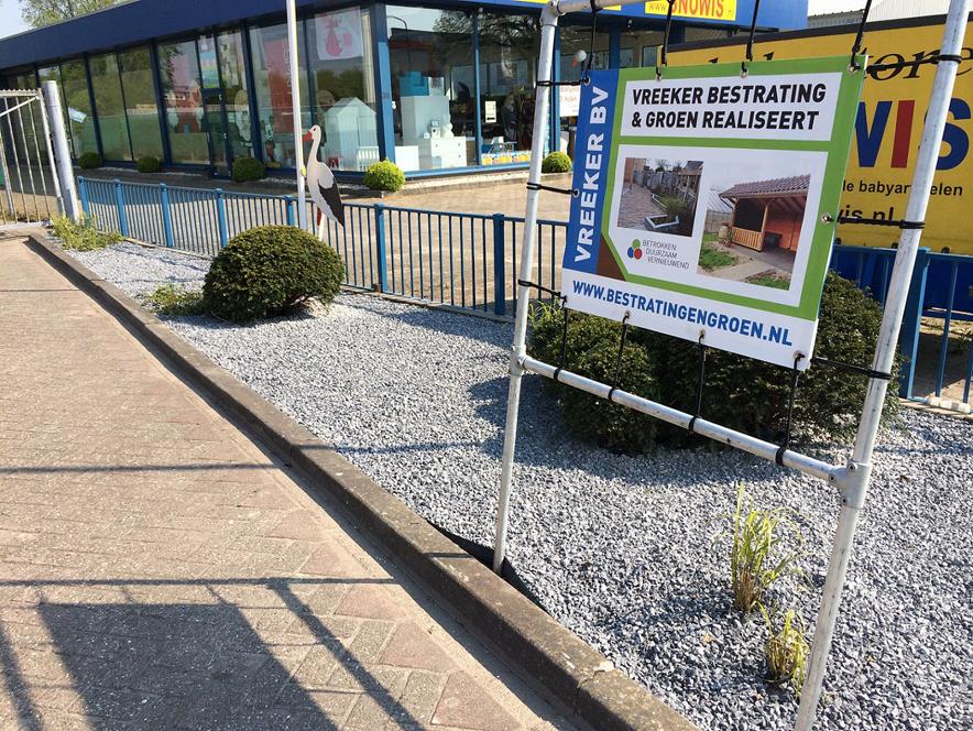 Bedrijfstuin Grootebroek 1